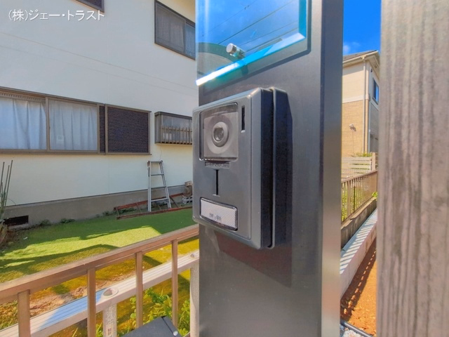 完成