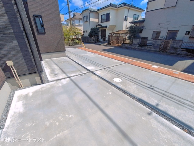 完成
