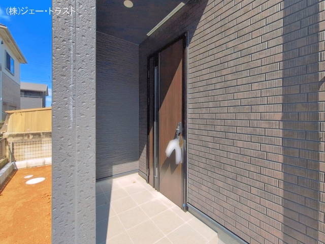 完成