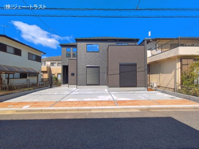 完成