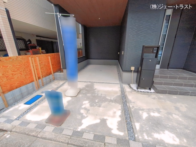 完成