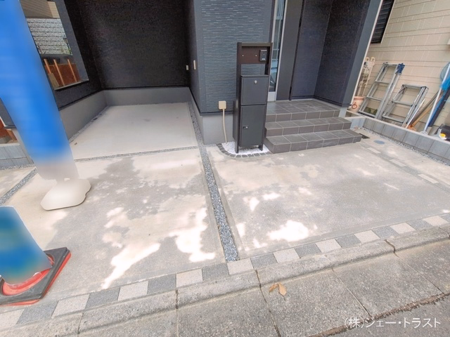 完成