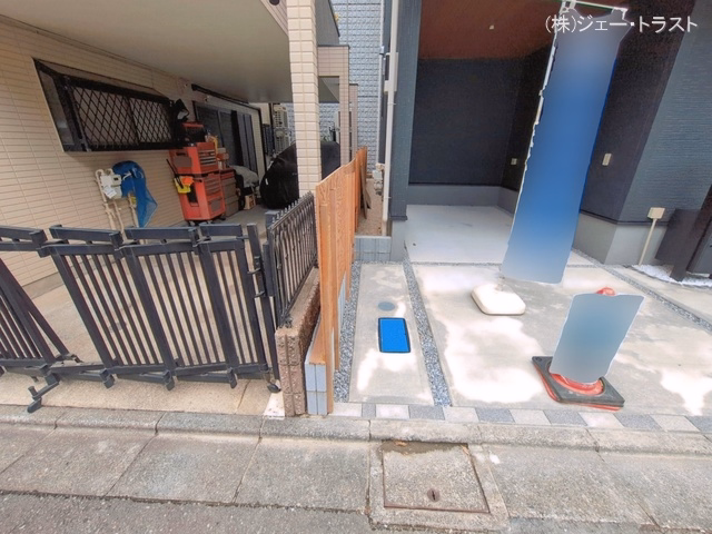完成