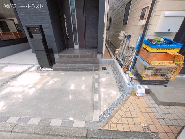 完成