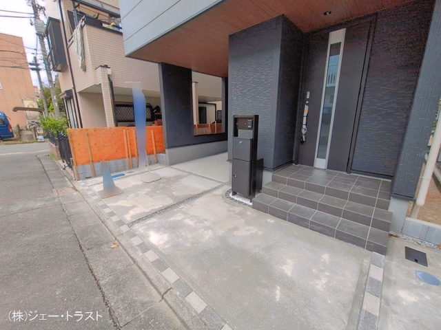 完成