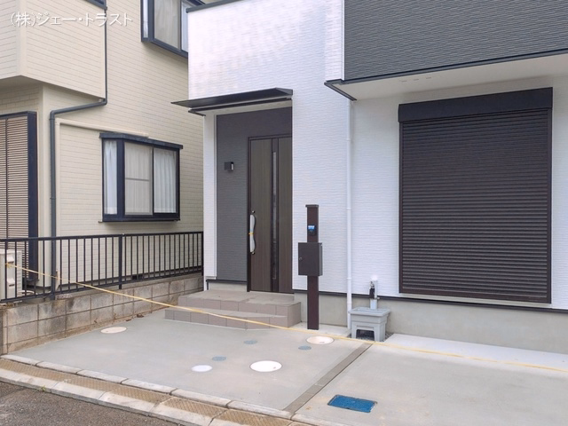 完成