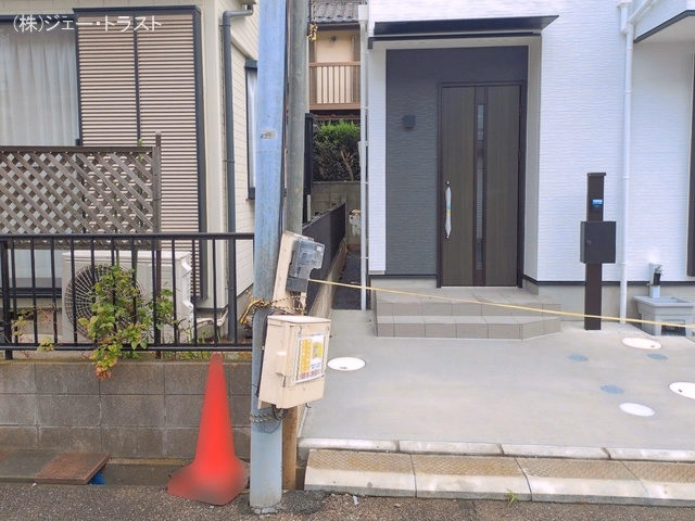 完成