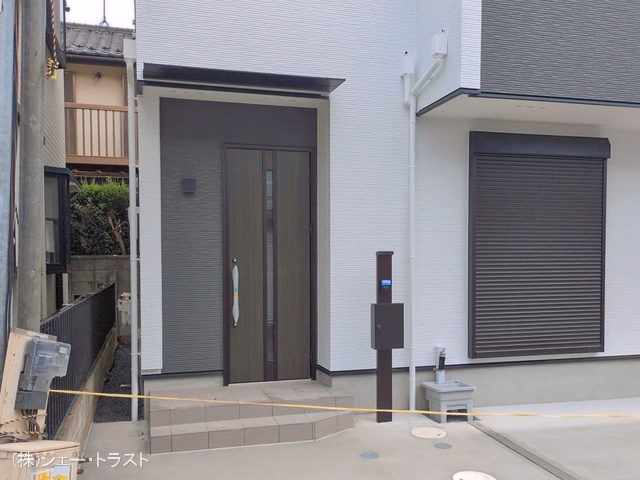 完成