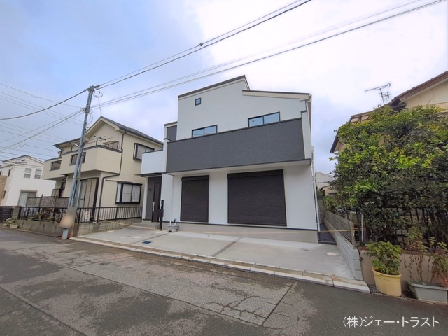 完成