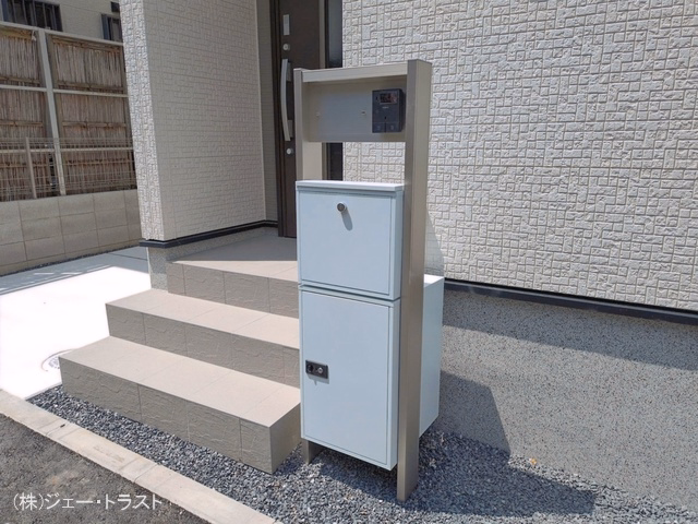 完成