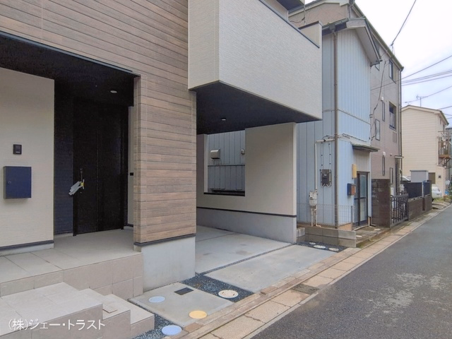 完成