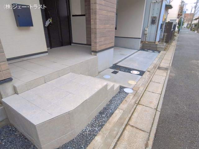 完成