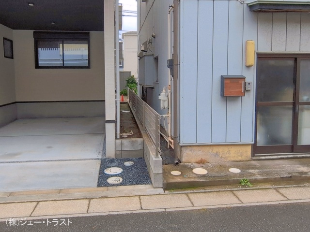 完成