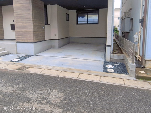 完成