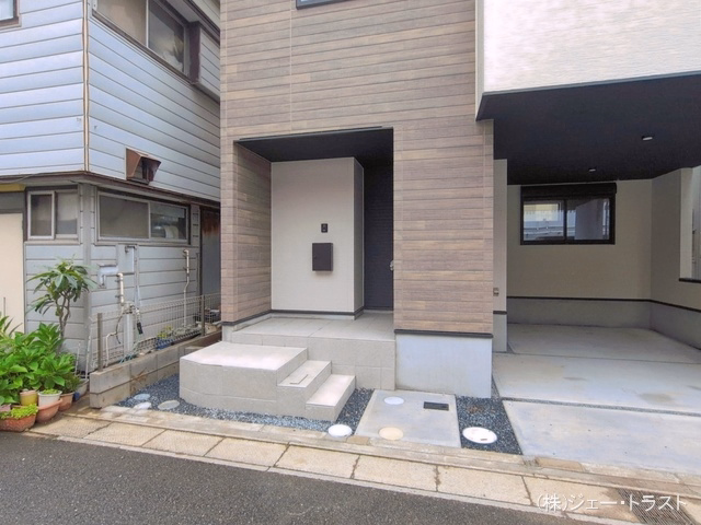 完成