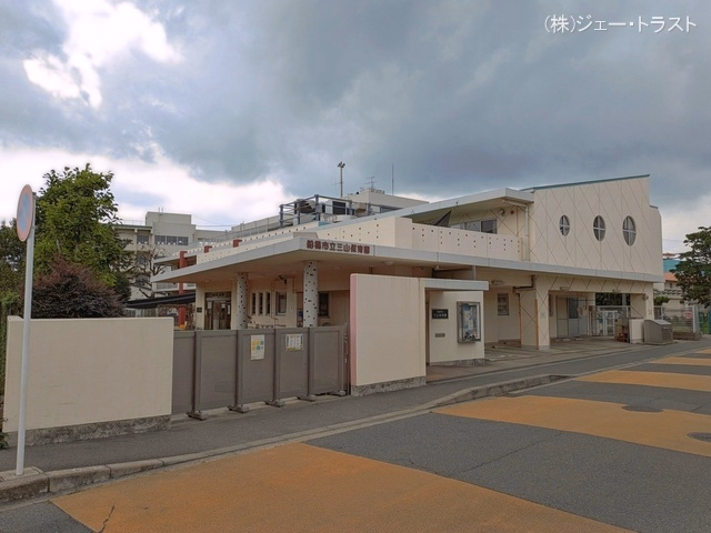 三山保育園