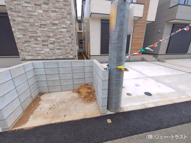 完成