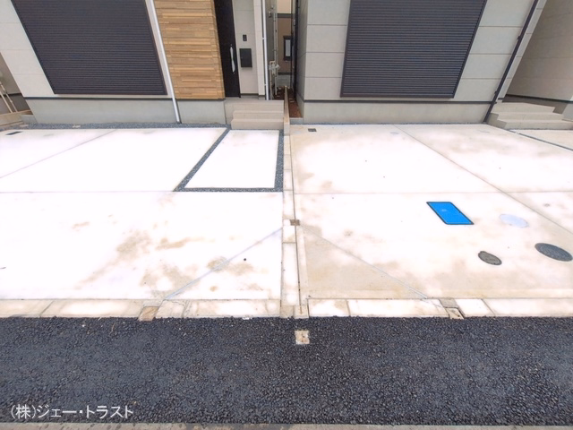 完成
