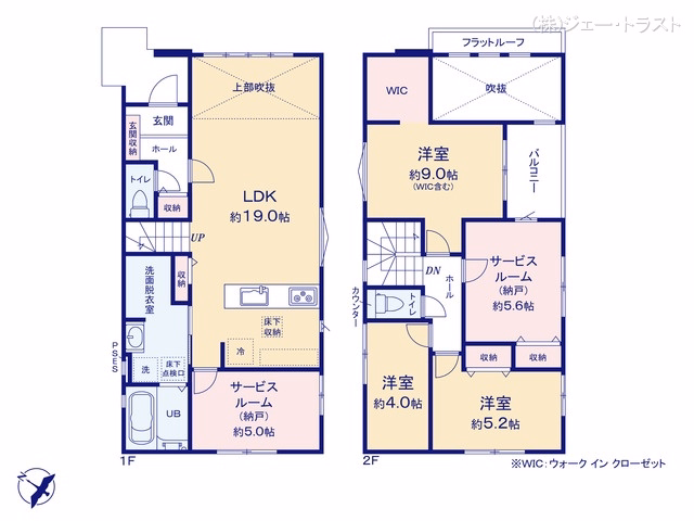 新築戸建て 船橋市三山15期 3号棟 間取図