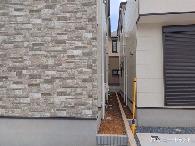 完成