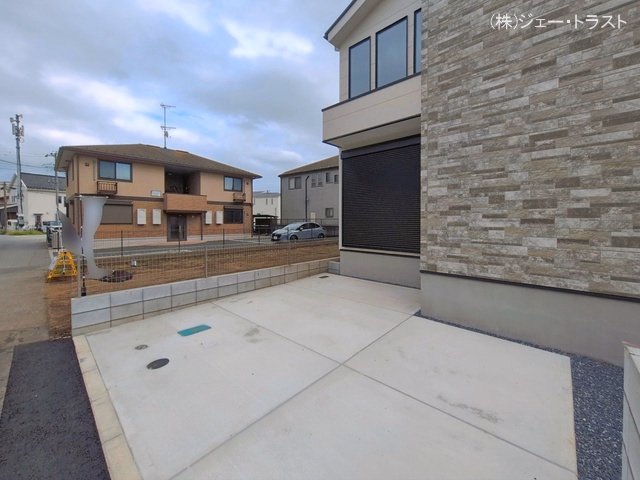 完成