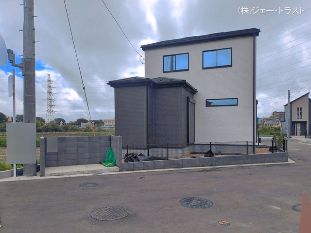 完成