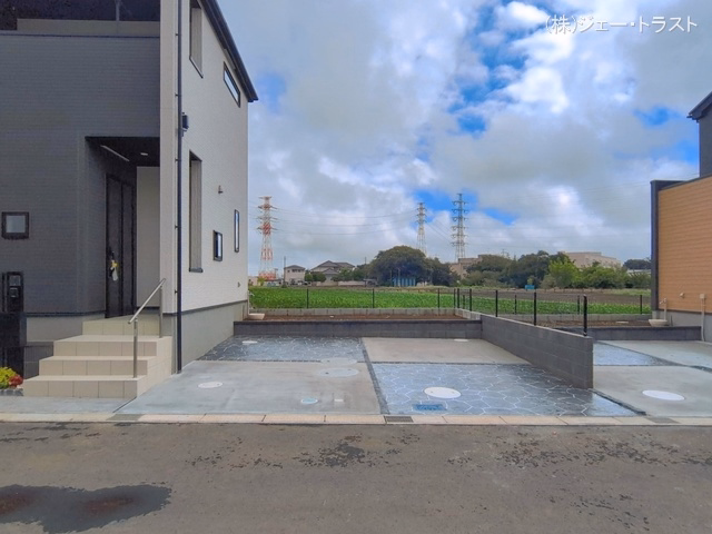 完成