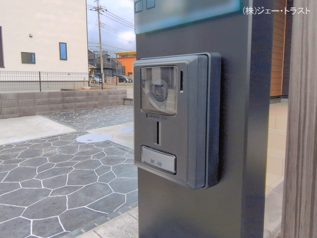 完成