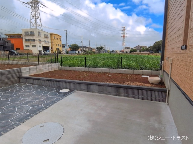 完成