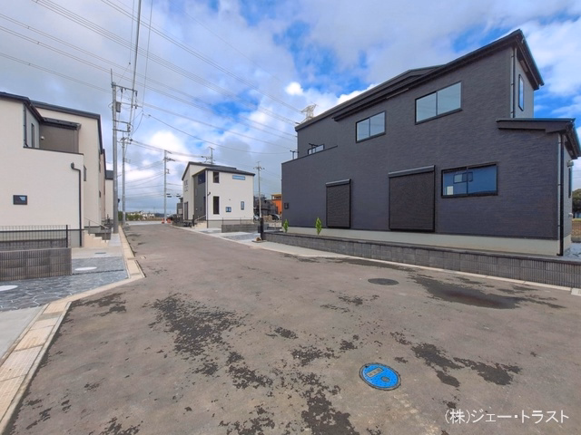 完成