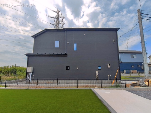 完成