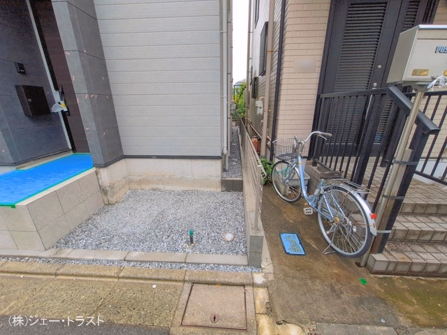 完成