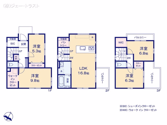 江戸川区南小岩2丁目(戸建)01 間取図