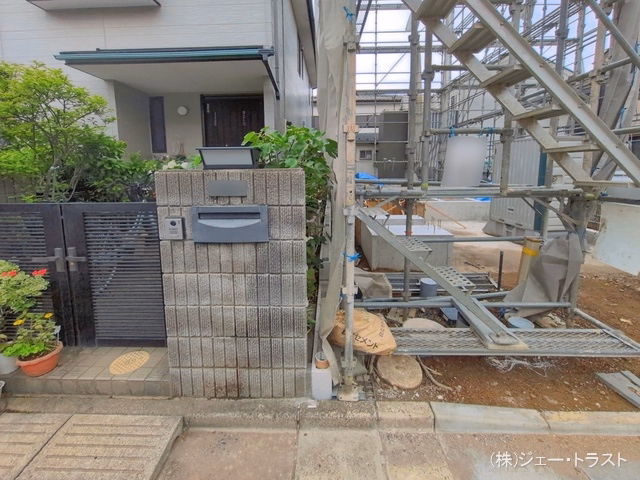 基礎
