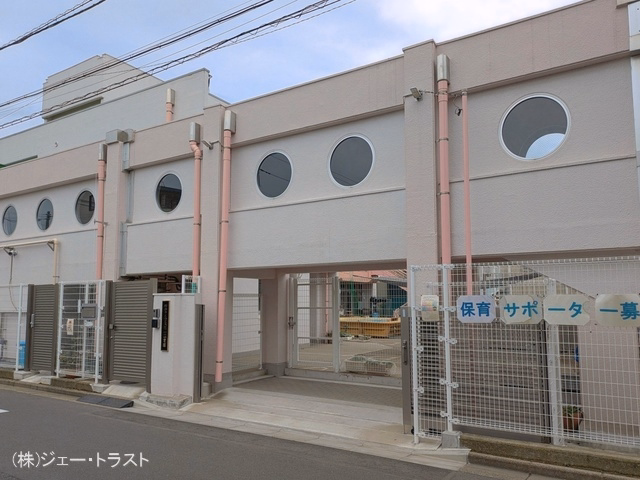 宮本第一保育園