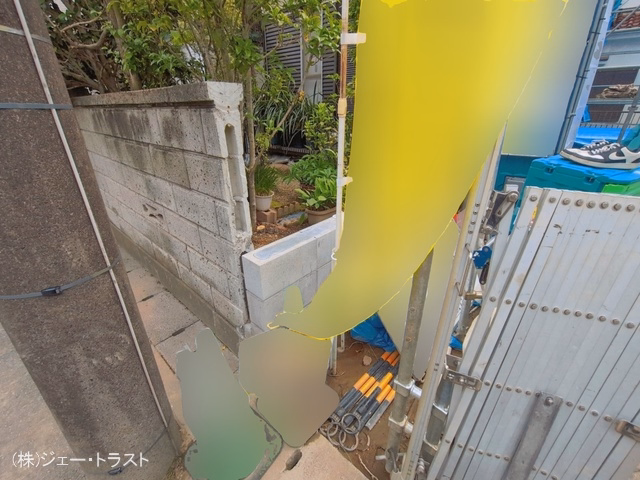 基礎