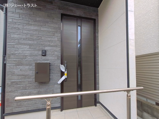 完成