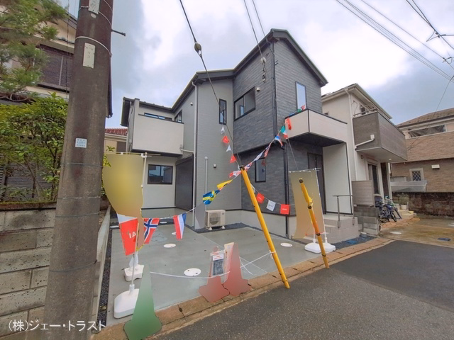 完成