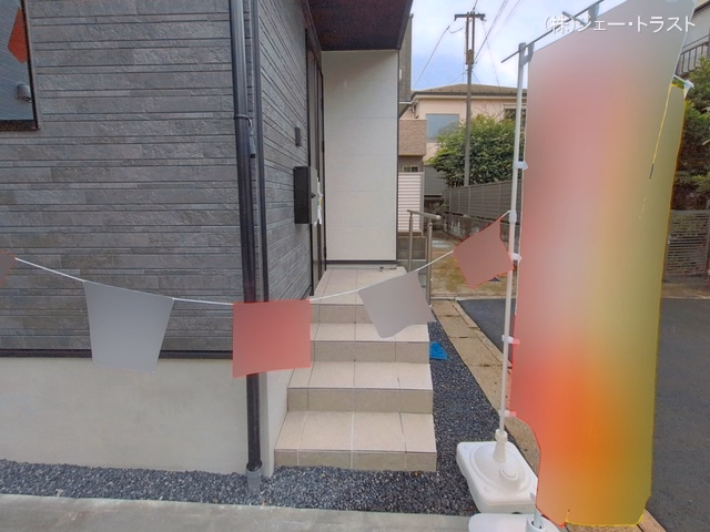 完成