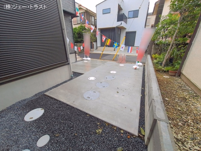 完成