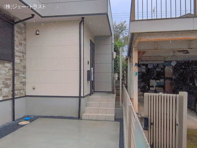 完成