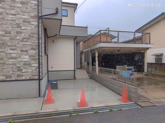完成