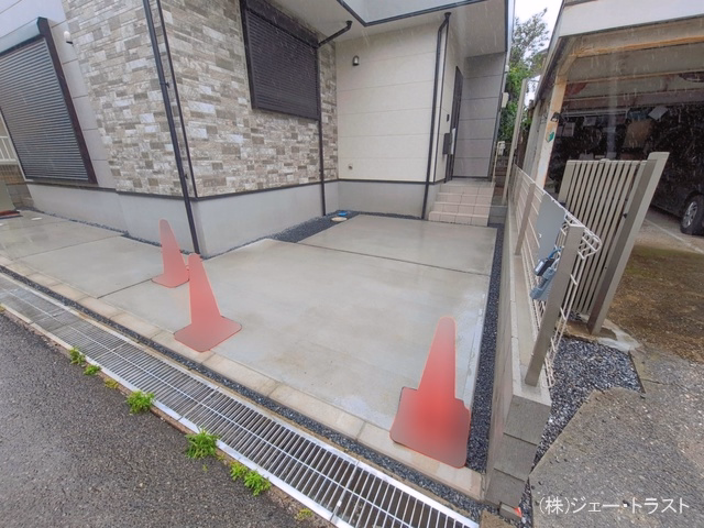 完成