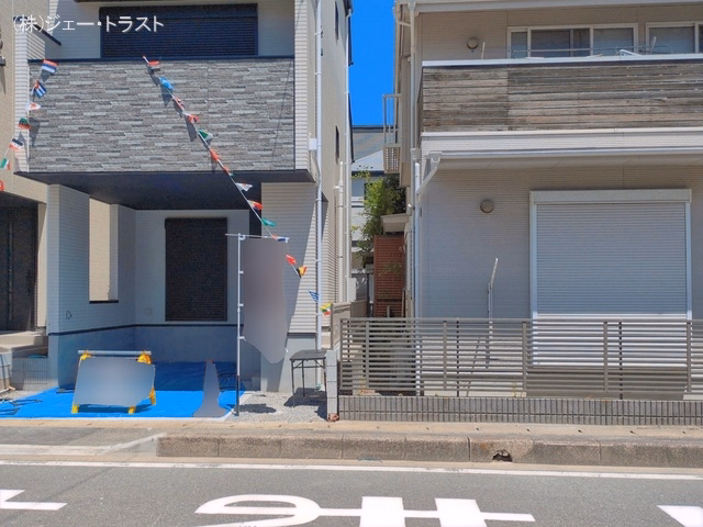 完成