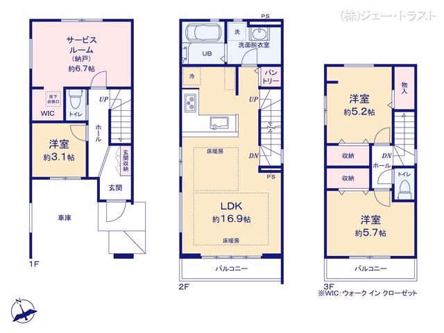 浦安市富士見2丁目(戸建)02 間取図