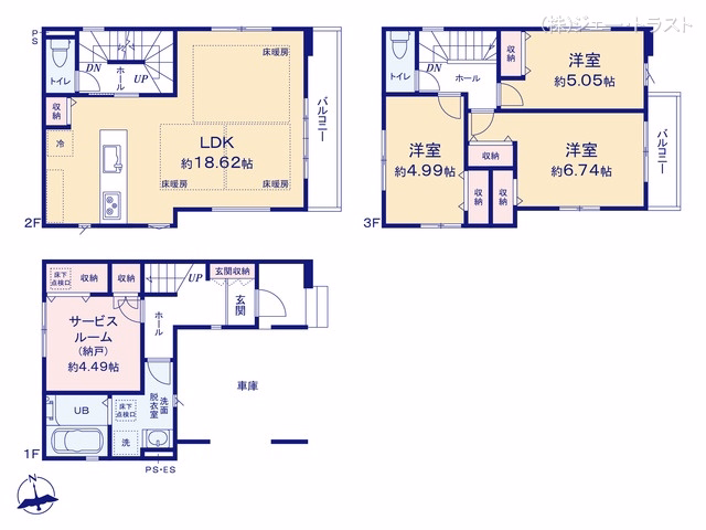 浦安市猫実3丁目(戸建)01 間取図
