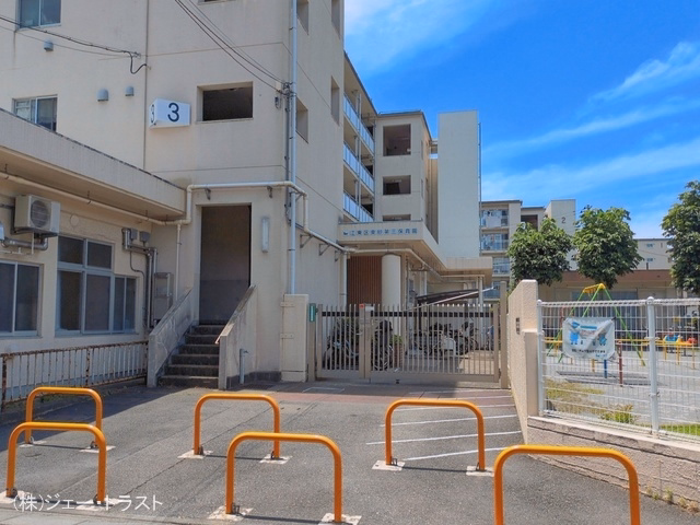 東砂第三保育園