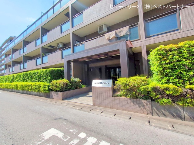 埼玉県戸田市大字上戸田のマンション『コスモ戸田ピアハイツ』外観写真 2025年5月27日撮影