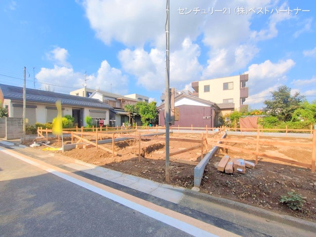 基礎