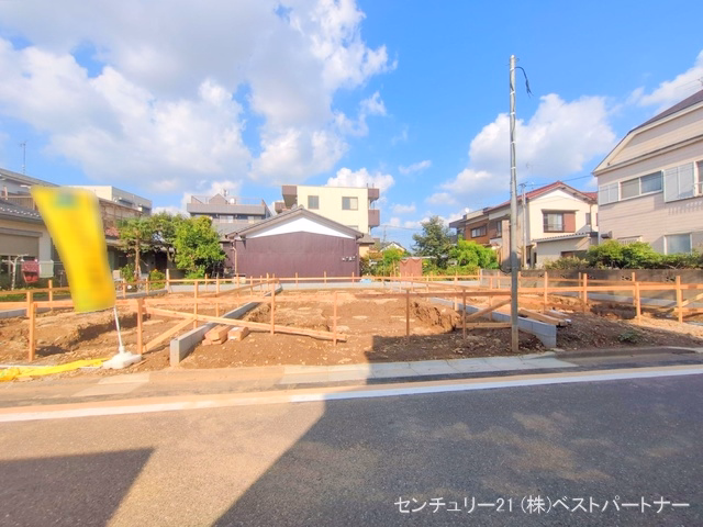 基礎